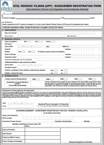 Atal Pension Yojana: Subscriber Registration Form